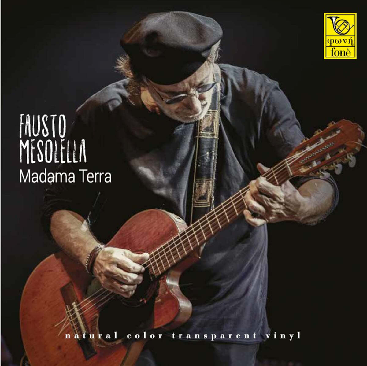 Fausto Mesolella (파우스토 메솔렐라) - Madama Terra [반투명 네추럴 컬러 LP]