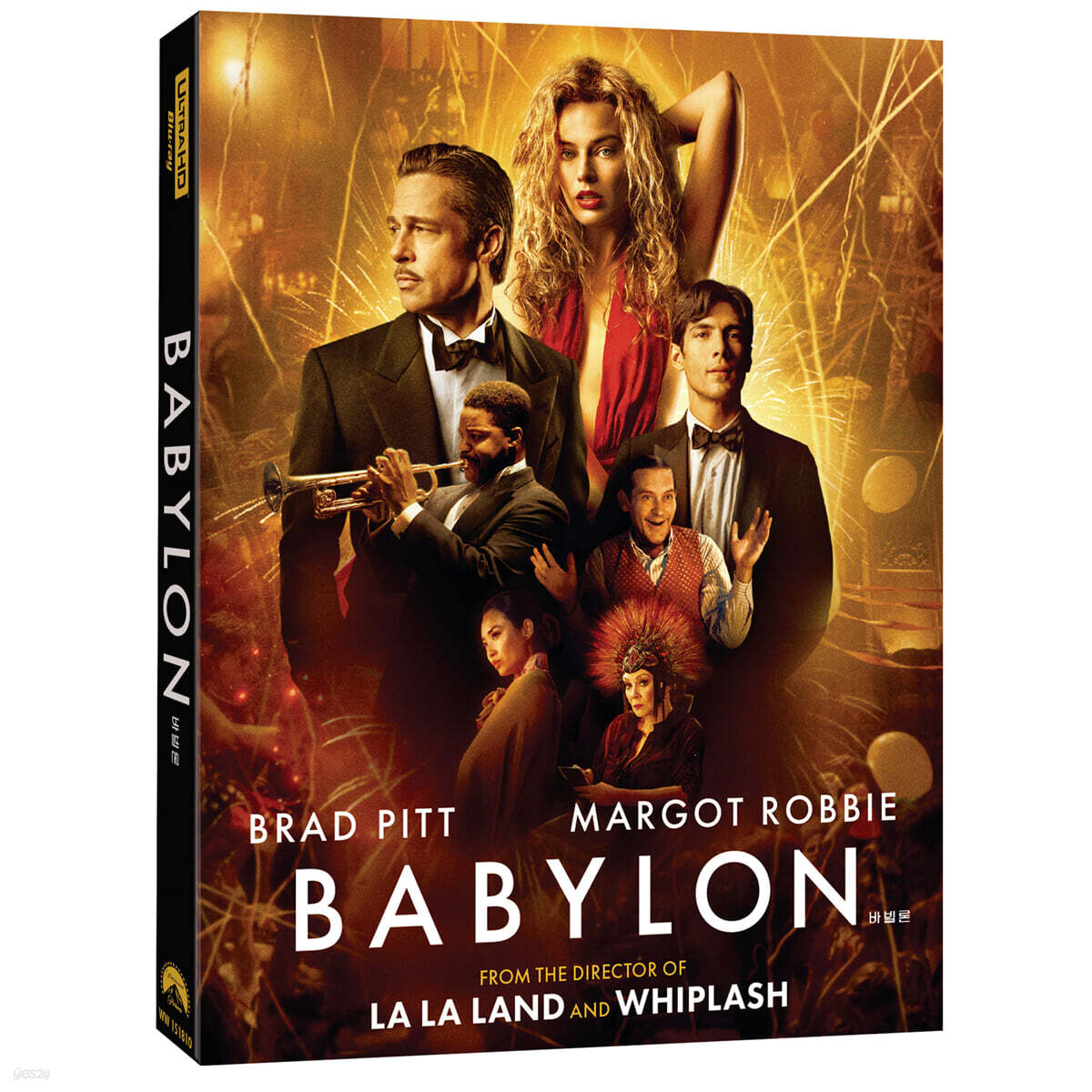바빌론 (2Disc. 4K UHD+BD 보너스) : 블루레이
