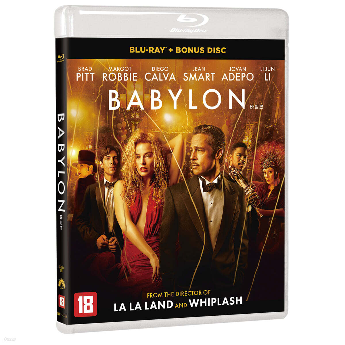 바빌론 (2Disc) : 블루레이