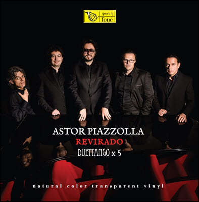 Duettango (࿧) - Astor Piazzolla : Revirado [ ߷ ÷ LP]