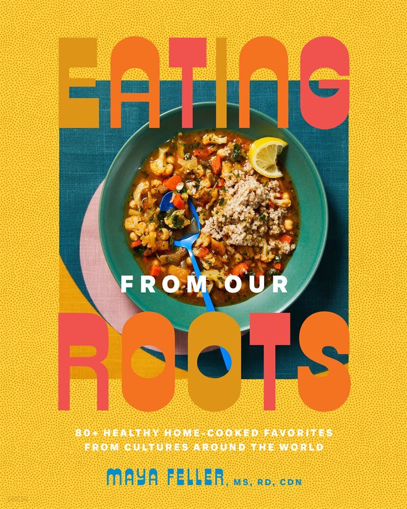 [전자책] Eating from Our Roots - 예스24