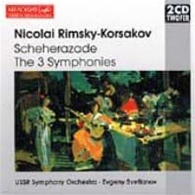 [̰] Evgeni Svetlanov / Rimsky-Korsakov : Sheherazade The 3 Symphonies (2CD//74321400652)