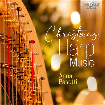 Anna Pasetti ũ    (Christmas Harp Music)