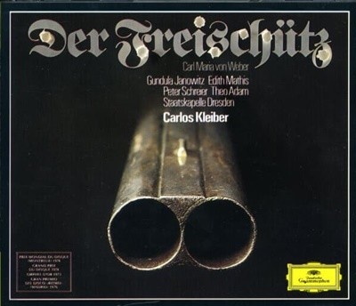 [수입][중고] Der Freischutz / Weber / Staatskapelle Dresden / Kleiber (2CD)