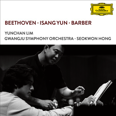 베토벤: 피아노 협주곡 5번 '황제' & 바버: 현을 위한 아다지오 (Beethoven: Piano Concerto 'Emperor' & Barber: Adagio for Strings) (SHM-CD)(일본반) - 임윤찬(Yun Chan Lim)