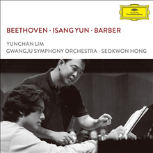亥: ǾƳ ְ 5 'Ȳ' & ٹ:   ƴ (Beethoven: Piano Concerto 'Emperor' & Barber: Adagio for Strings) (SHM-CD)(Ϻ) - (Yun Chan Lim)
