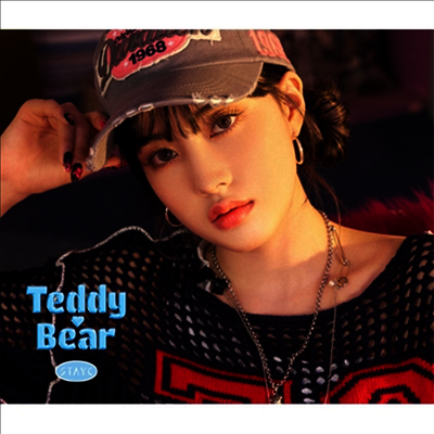 스테이씨 (Stayc) - Teddy Bear -Japanese Ver.- (윤 Ver.)(CD)