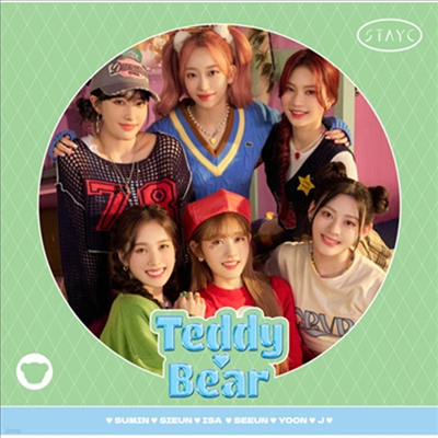 ̾ (Stayc) - Teddy Bear -Japanese Ver.- (CD)