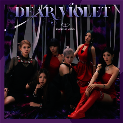 PURPLE KISS DEAR VIOLET イレ 퍼플키스 (Purple Kiss) - Dear Violet