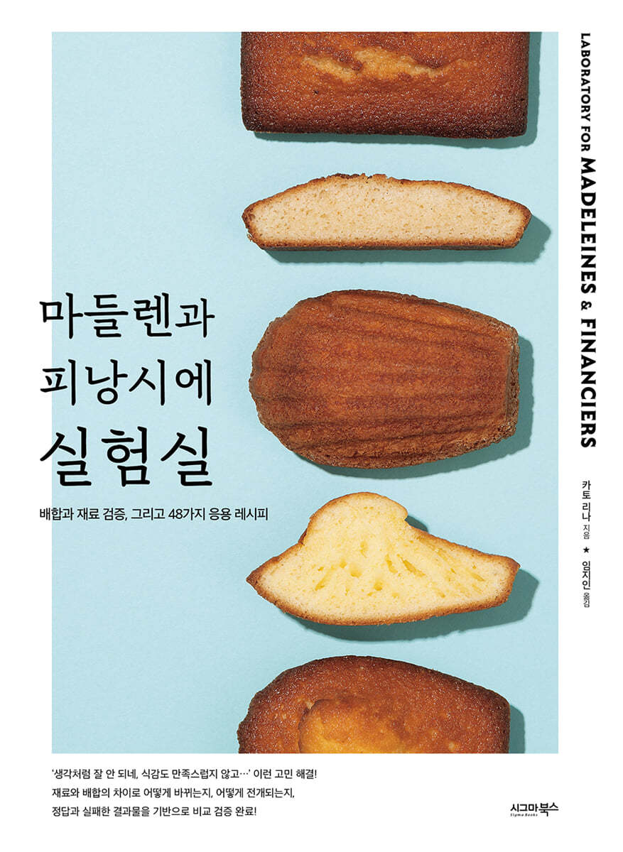 도서명 표기