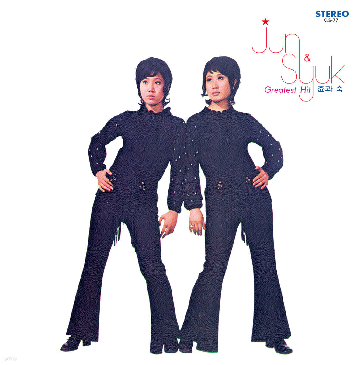 쥰과 숙 - Greatest Hit [LP] - YES24 쥰과 숙 - Greatest Hit [LP]  - YES24