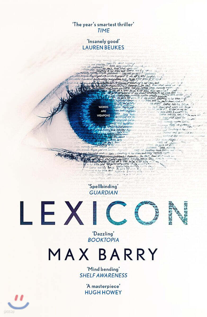 Lexicon