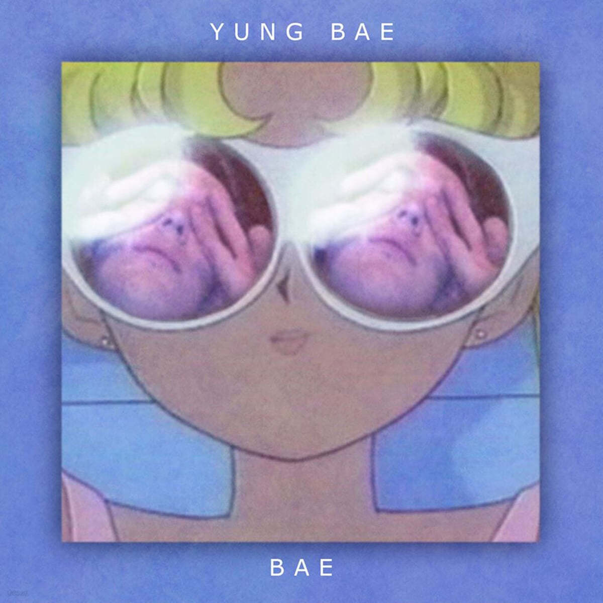 Yung Bae (영배) - 1집 Bae [LP]