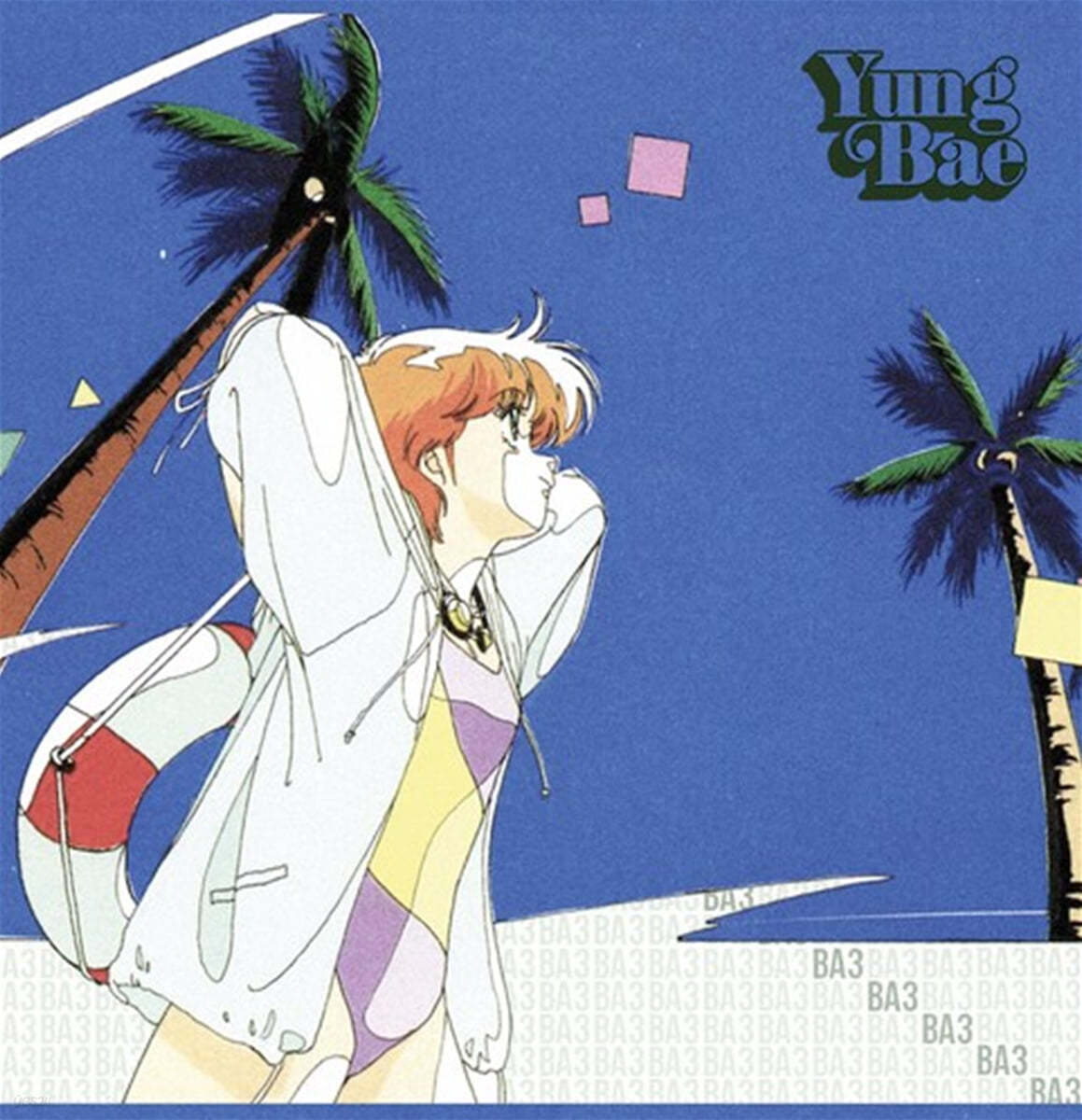 Yung Bae (영배) - 3집 Bae 3 [LP]