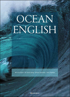 Ocean English