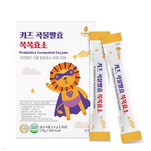자연에온 키즈 곡물발효 쏙쏙효소 2.5g 30포 1박...