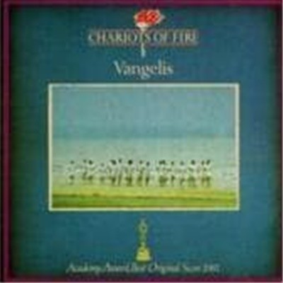 O.S.T. (Vangelis) / Chariots Of Fire (일본수입)