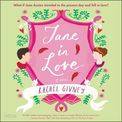 Jane in Love Lib/E