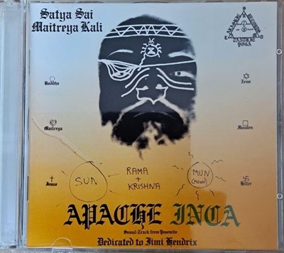 satya sai maitreya kali / inca 2CD