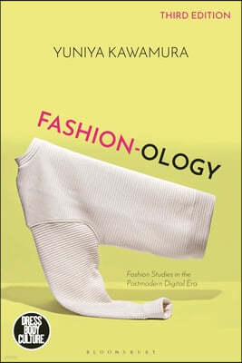 Fashion-ology