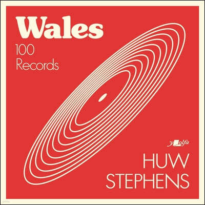 Wales: 100 Records