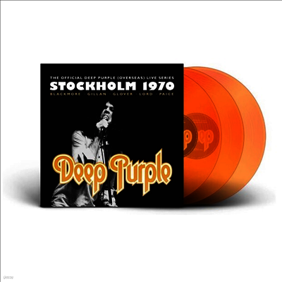 Deep Purple — Stockholm 1970 (Gatefold) 앨범 커버
