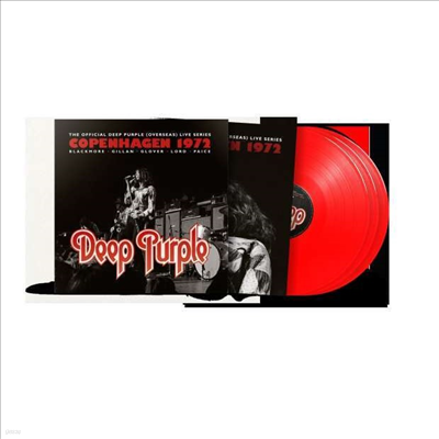 Deep Purple - Live In Copenhagen 1972 (Gatefold)(180G)(Red 3LP)