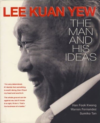 Lee Kuan Yew, the man and his ideas(Hardcover)