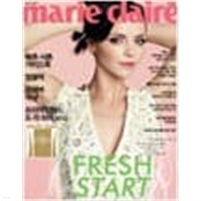 마리 끌레르 2012년-4월호 no 230 (marie claire)