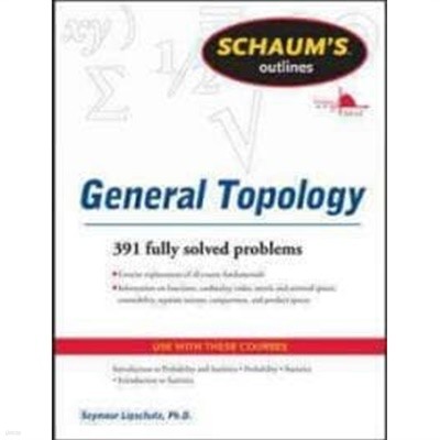 (상급) General Topology (Paperback)