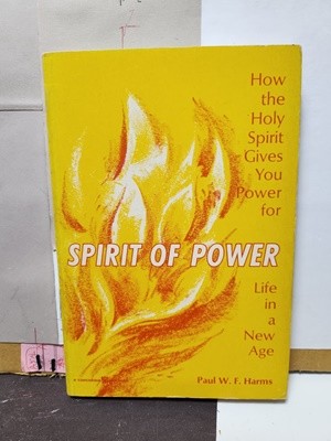 SPIRIT OF POWER