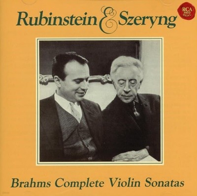 Brahms : Complete Violin Sonatas (바이올린 소나타 전집) - 셰링 (Henryk Szeryng) ,루빈스타인 (Arthur Rubinstein)(24bit)(일본발매)