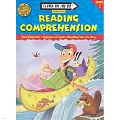 Reading Comprehension Grade 2 (Paperback)