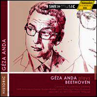 베토벤: 피아노 협주곡 1, 5번 '황제' (Beethoven: Piano Concerto No.1 & 5 'Emperor')(CD) - Geza Anda