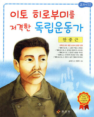 책 정보