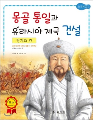 책 정보