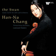 ѳ -  (The Swan) [LP] 