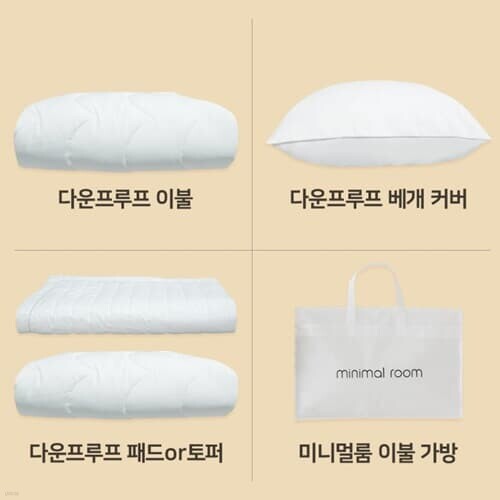 파트너샵: 주식회사 셀디랩 - 예스24