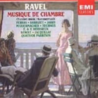 [̰] Jean-Pierre Jacquillat / Ravel : Musique de Chambre (2CD//5692792)