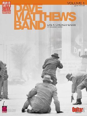 Dave Matthews Band - Live in Chicago 12/19/98 at the United Center: Volume 1