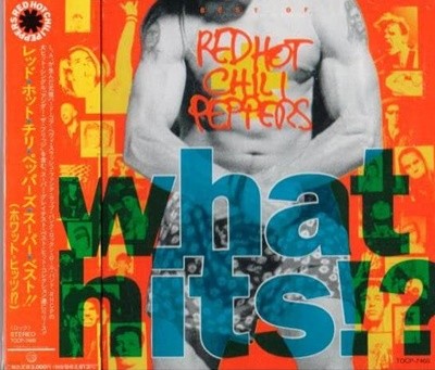 Red Hot Chili Peppers (  ĥ ۽) - What Hits!? (Ϻ)