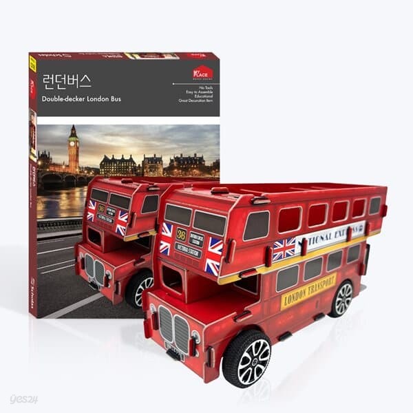 [본사직영] [마이플레이스] 런던버스 (바퀴 포함) 자동차 연필꽂이 3D퍼즐 만들기