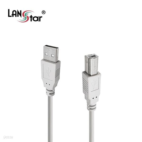라인업시스템 LANSTAR LS-USB-AMBM-5M 케이블