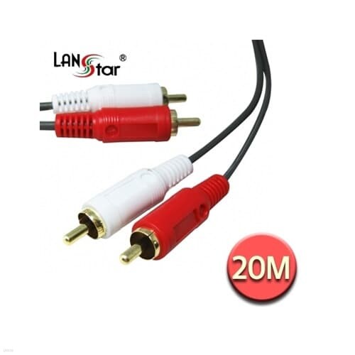 ξý LANSTAR LS-2RCA-MM-20M RCA̺ 20m