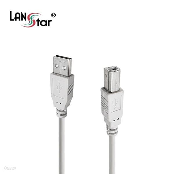 라인업시스템 LANSTAR LS-USB-AMBM-0.15M 케이블