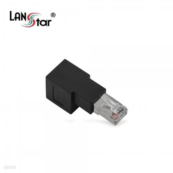 라인업시스템 LANSTAR LS-RJ45GEN-DOWN 랜 연장 젠더