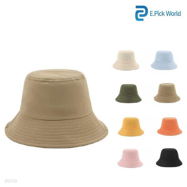 [EPICK] RPL 여성 베이직 벙거지 모자 8컬러 EPT-35752