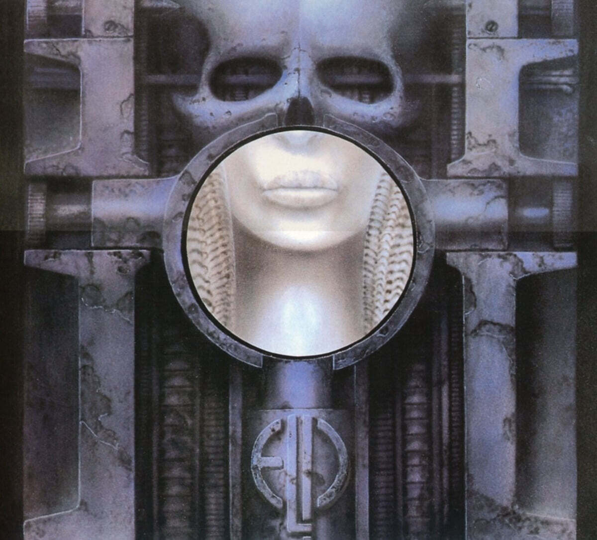 Emerson, Lake & Palmer (에머슨, 레이크 앤 팔머) - Brain Salad Surgery