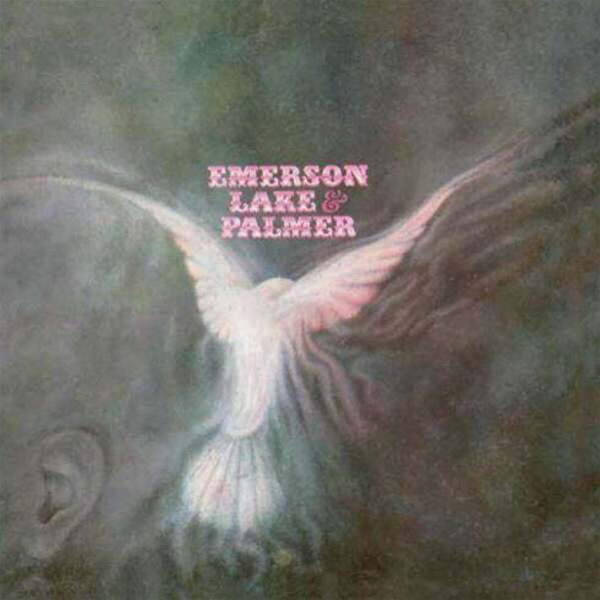 Emerson, Lake &amp; Palmer (에머슨, 레이크 앤 팔머) - Emerson, Lake &amp; Palmer