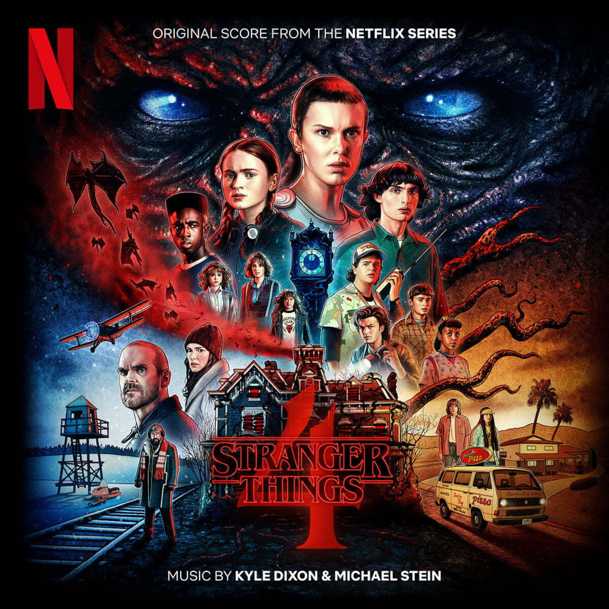 기묘한 이야기 시즌 4 드라마음악 Vol.1 (Stranger Things Season 4 OST Vol.1 by Kyle Dixon &amp; Michael Stein) [클리어 &amp; 블루 컬러 2LP]